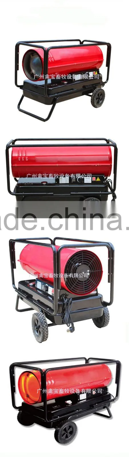 42 kw infrared poultry heater poultry farm heaters