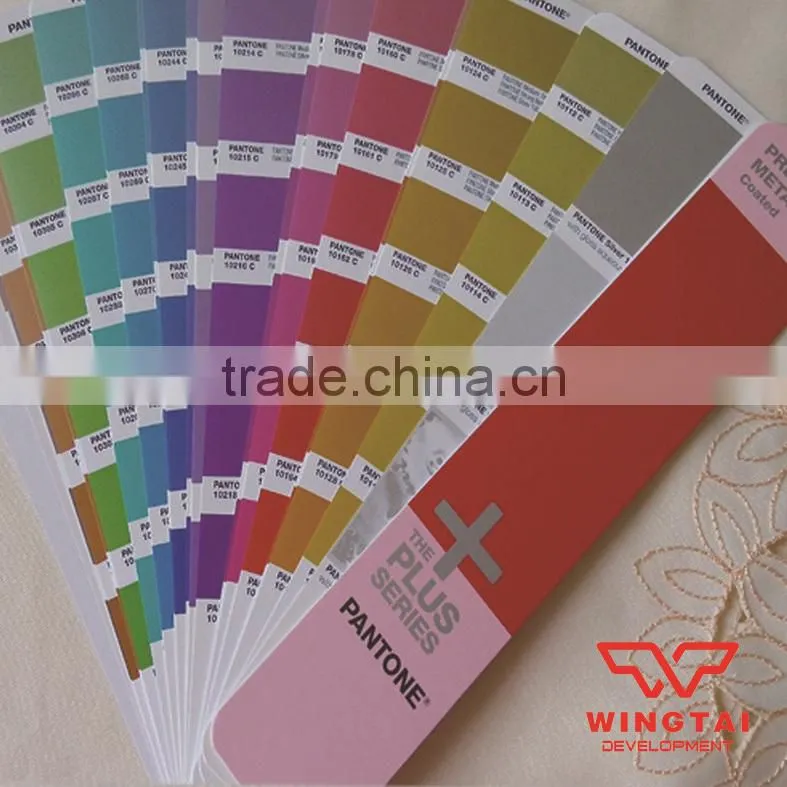 2015 New Pantone Metal Color Shade Cards GG1505