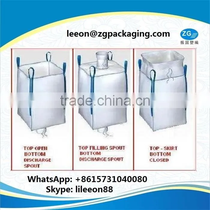 8.5kg pp woven laminated rice packing bag
