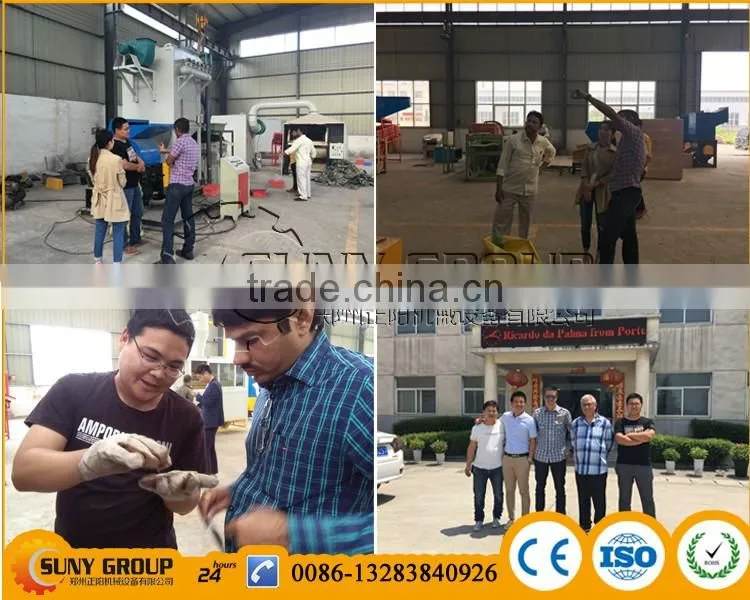 Copper wire cable crushing separating machine for recycling copper granules