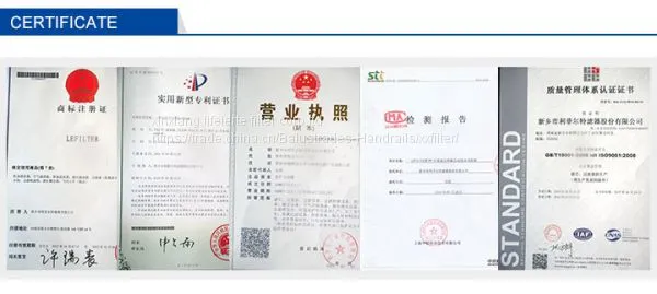 中国制造内页_10