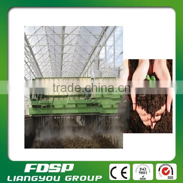 Livestock manure fertilizer trough type drum compost turner