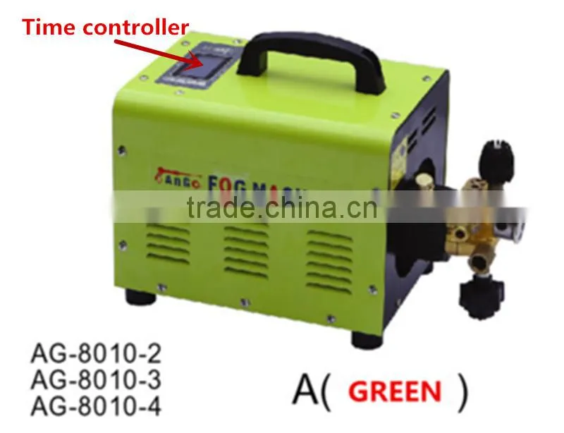 250W vertical fog machine for Temperature dropping