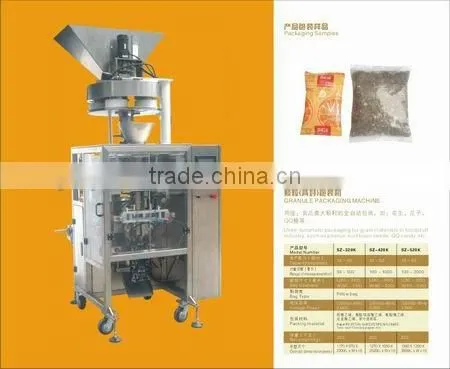 Automatic Packing Machine For Rice/Fertillizer 5-50KG