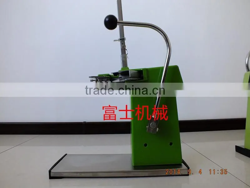 Screw Packaging Machine