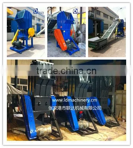 Grinder for plastic