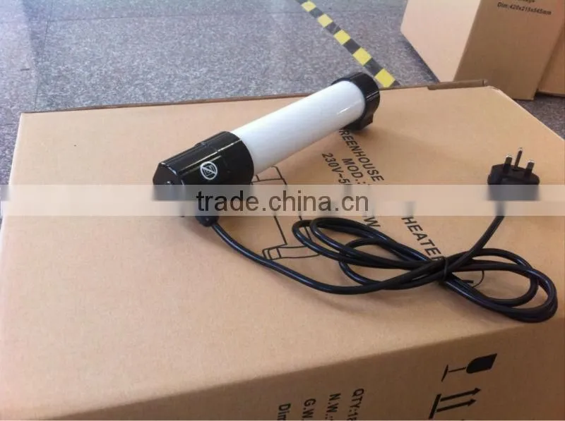 45W Greenhouse tube heater