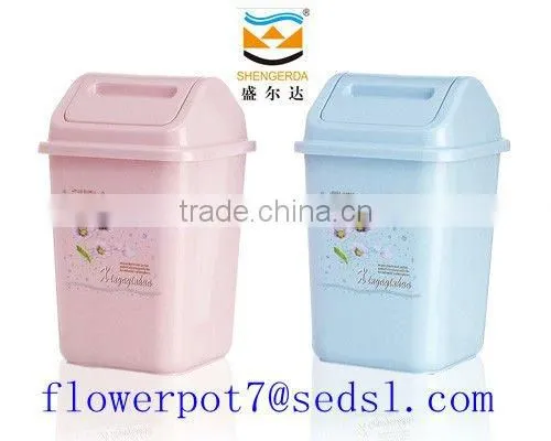 The most popular Plastic PP lady's room trash bins indoor living room