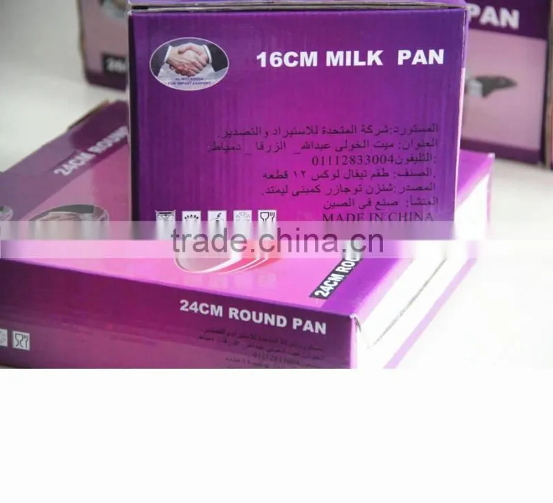 Stock sauce pan set