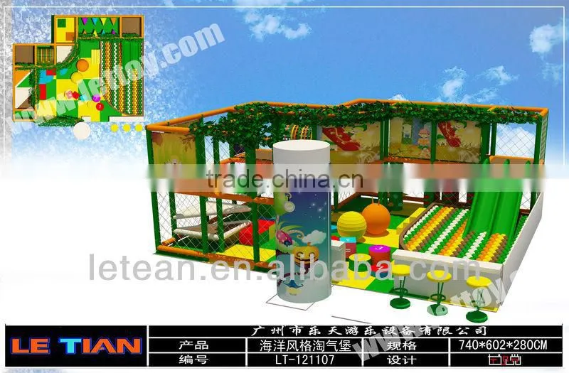 LT-1009B EU Standard Professional and Biggest Soft Indoor Playground Supplier