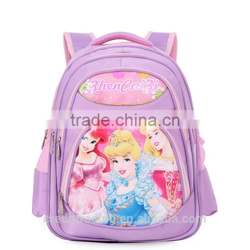 cute purple cartoon school bag for school girl
