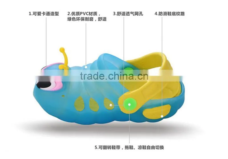 Shuoyang 2017 New Fashion Cute Sandals Summer Children Baby Slippers Animal Cartoon Style EVA child Shoes slipper