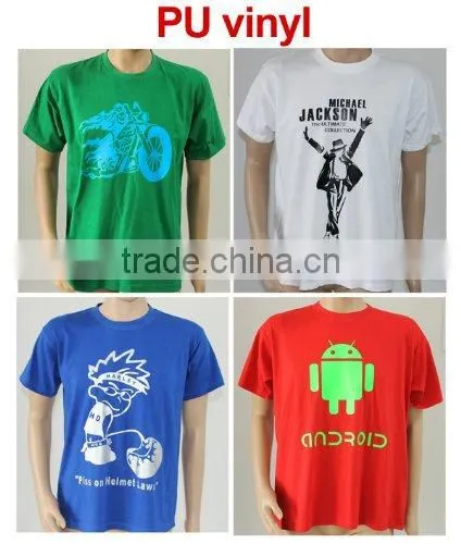 Printable PU for t shirt digital printing vinyl