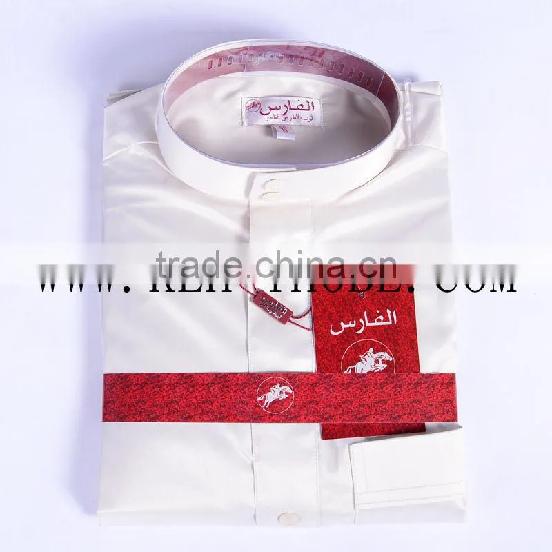 Arab Thobe For Boy,daffah thobe