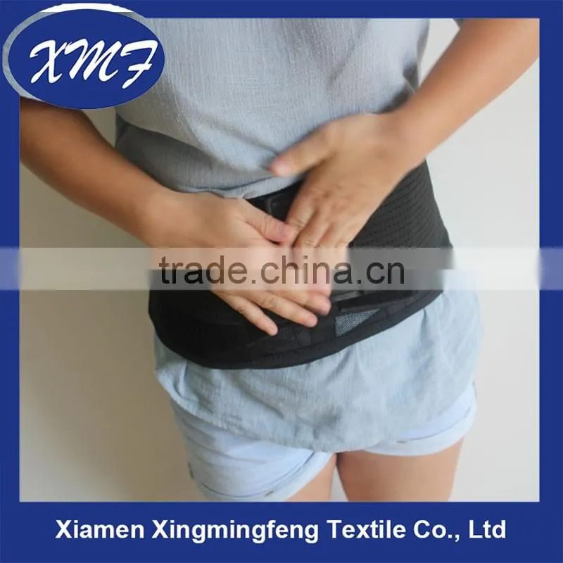 BODY SHAPER NEW TUMMY TRIMMER WAIST SUPPORT CINCHER CONTROL GIRDLE CORSET SLIMMING BELT