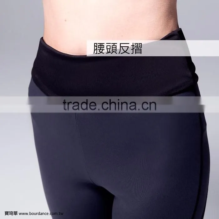 Women wear fleek coverstitch yoga pants women