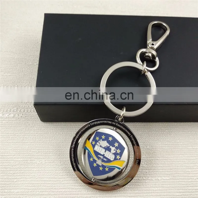 3D Metal rotating keychain with ancient Chinese chime-bell image also antique bronze plated