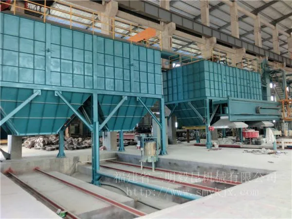 Fujian Sanming Yikun Machinery Co.,Ltd company overview - view 1