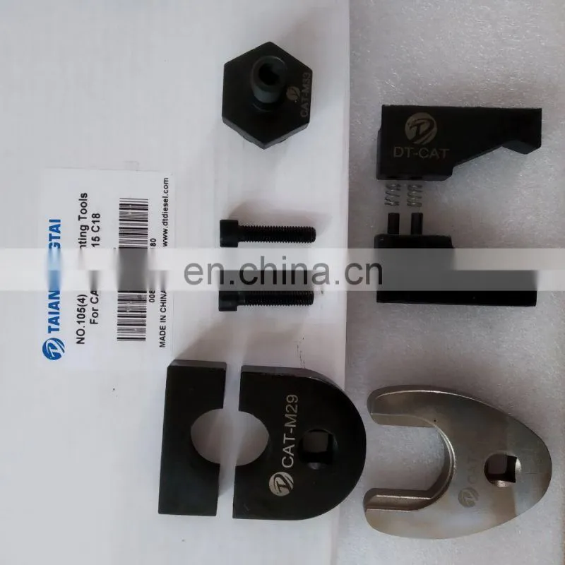 NO,105(4) EUI Dismounting Tools For CA* C13 C15 C18