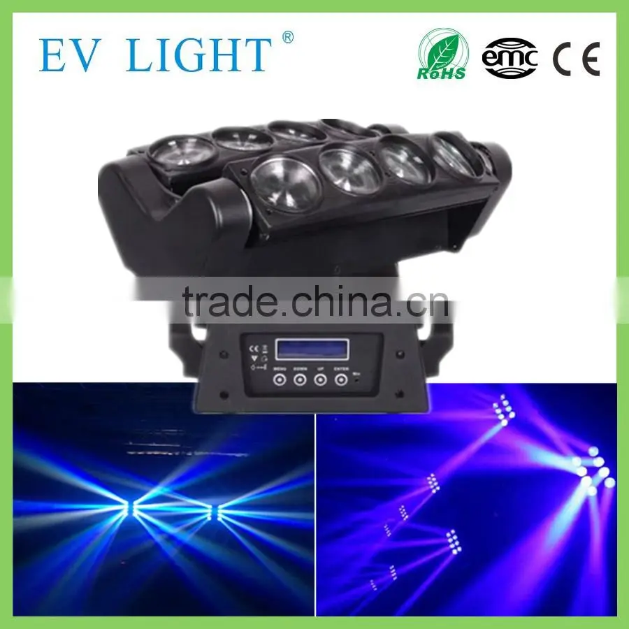 8 pcs 10W moving head light, battery led stage light