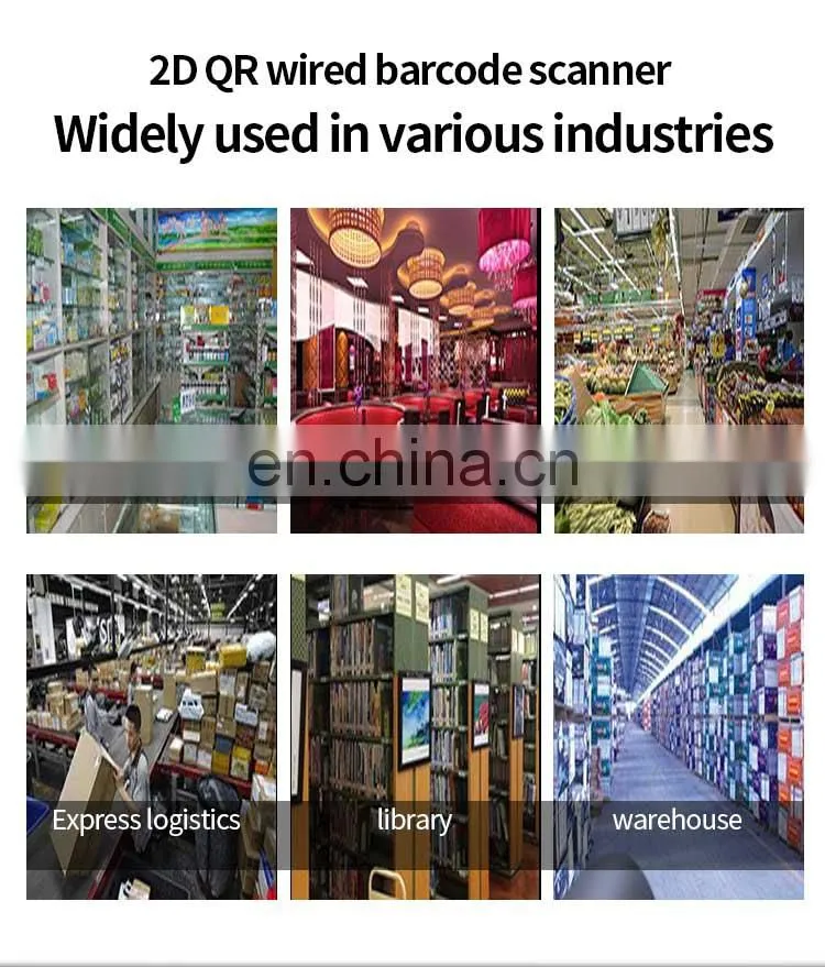 High Speed 2D Wired COMS Barcode Reader Scanner with Stand RS232