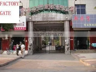 Qingxian Yongxing Clothing Co., Ltd. company overview - view 2