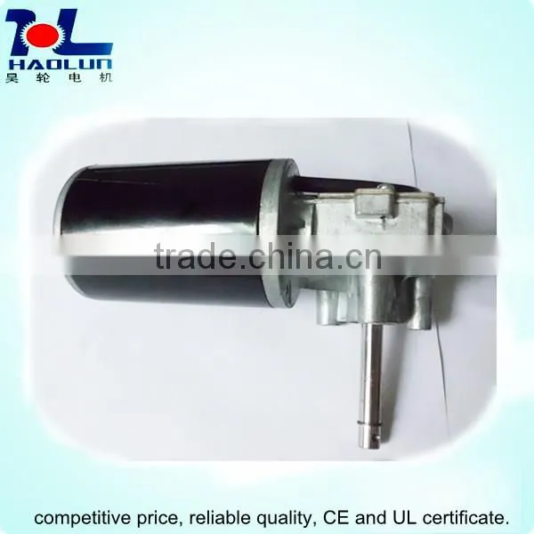 DC Square Gear Motor