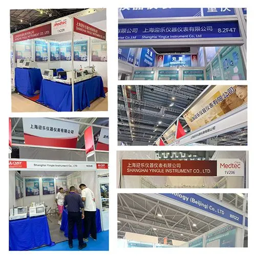 展会拼图500
