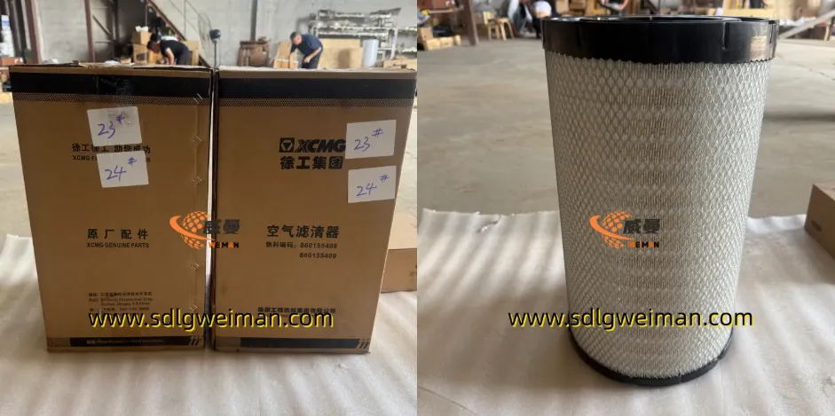 QQ_1787812337333.png