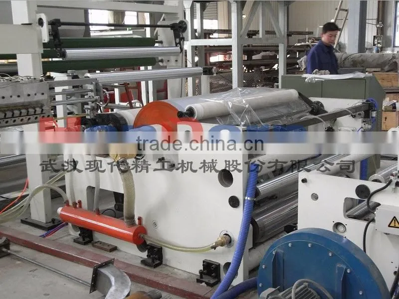 paper extrusion laminating machines