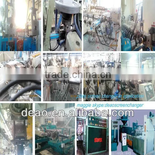 Inline screen changer Percolator