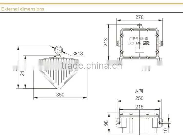 Mining flameproof lamp of roadway