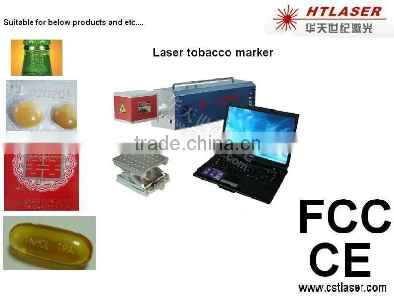 laser tobacco marker laser marking machine