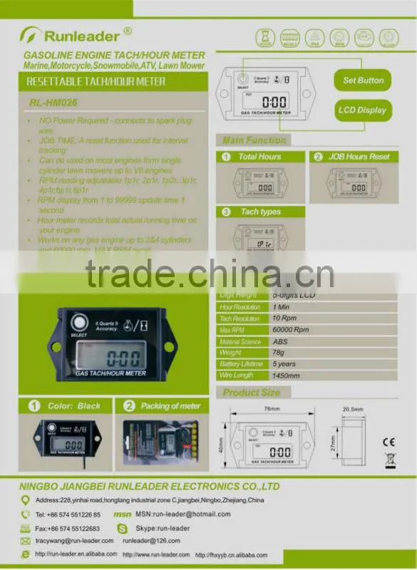 Tach / hour meter on Gas engin V8 engines waterproof