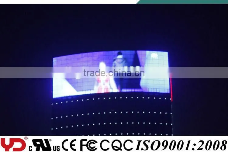 YD ip68 waterproof outdoor led light advertising display