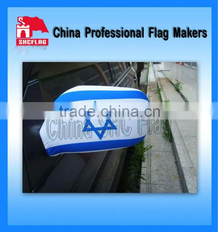 Promotion top quality and fashionable mirror cover