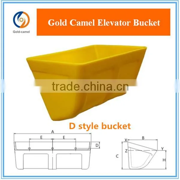 High-capacity Rice Milling Elevator Bucket
