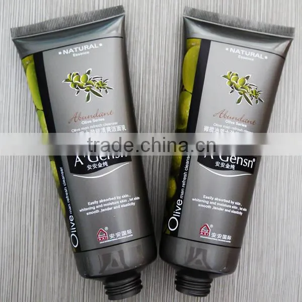 Customized 150g plastic cosmetic tube