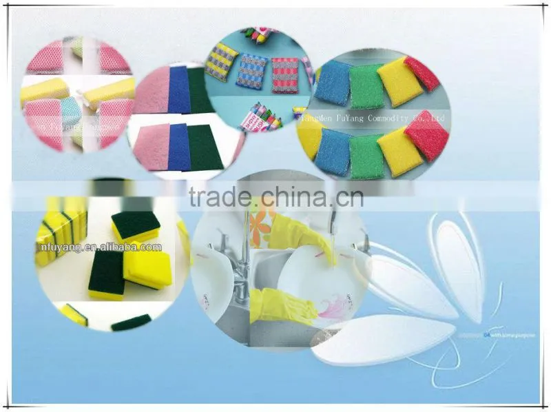 Colorful Dish Sponge Kitchen Sponge