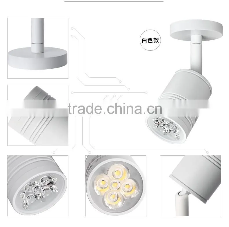 Surface Mounted LED Track Light 5W Clothing Store Showcase LED Spotlights