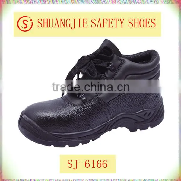 Cheapest men's safety boots safety shoes with steel toe 9056