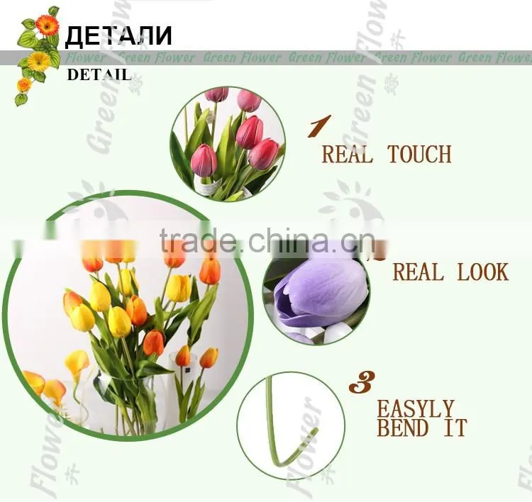 2016 Wholesale Multicolor 20" Real Touch Latex PU Artificial Flowers for Home Wedding Bridal decoration