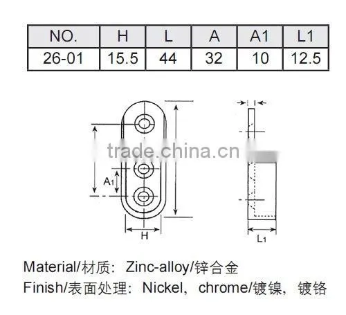 Hanging Rail Tube Support