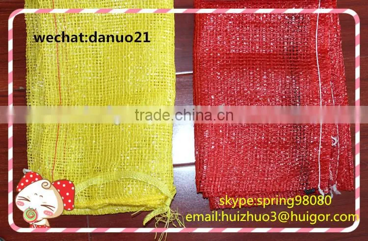 pp mesh bag for onion, vegetable mesh bag wholesale,mesh bag for oranges