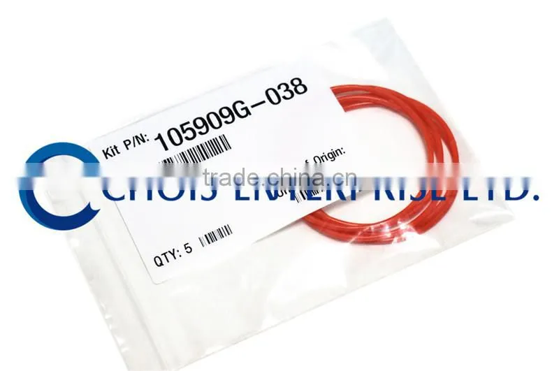 Zebra Series P330i Belt Suitable for Zebra P330i, P310i Plastic Card Printer