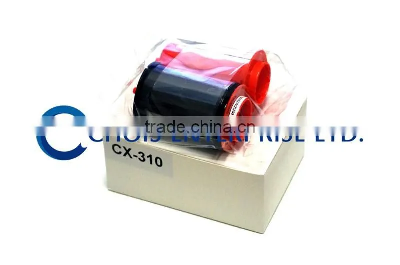Hiti Compatible C3 Black Ribbon, 1000 Prints, HITI CS320 Printer Ribbon