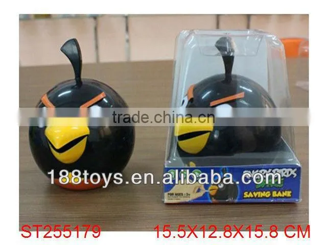 Bird Piggy Bank with Music