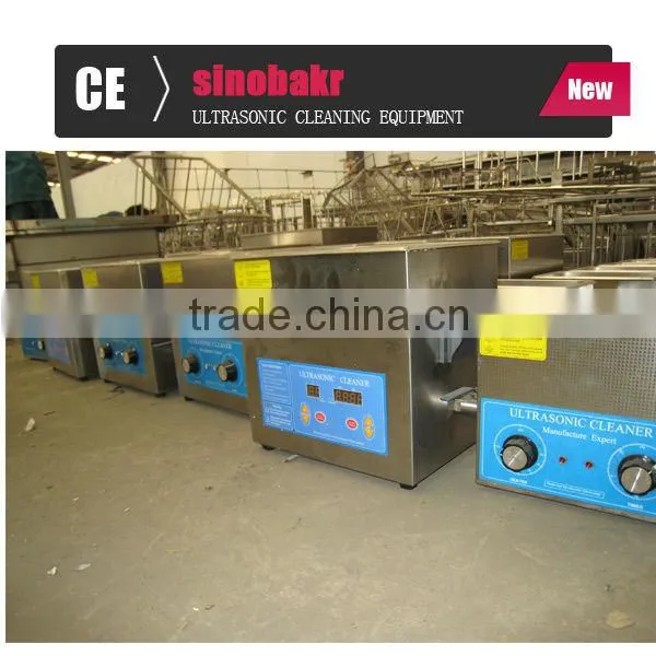 condenser tube cleaning equipment