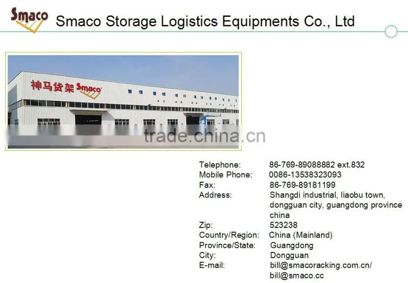 Light duty storage racks