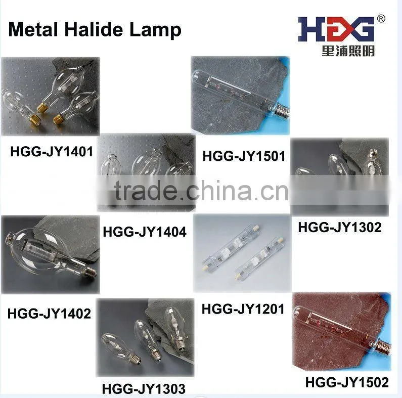 Metal Halide lamp 70W